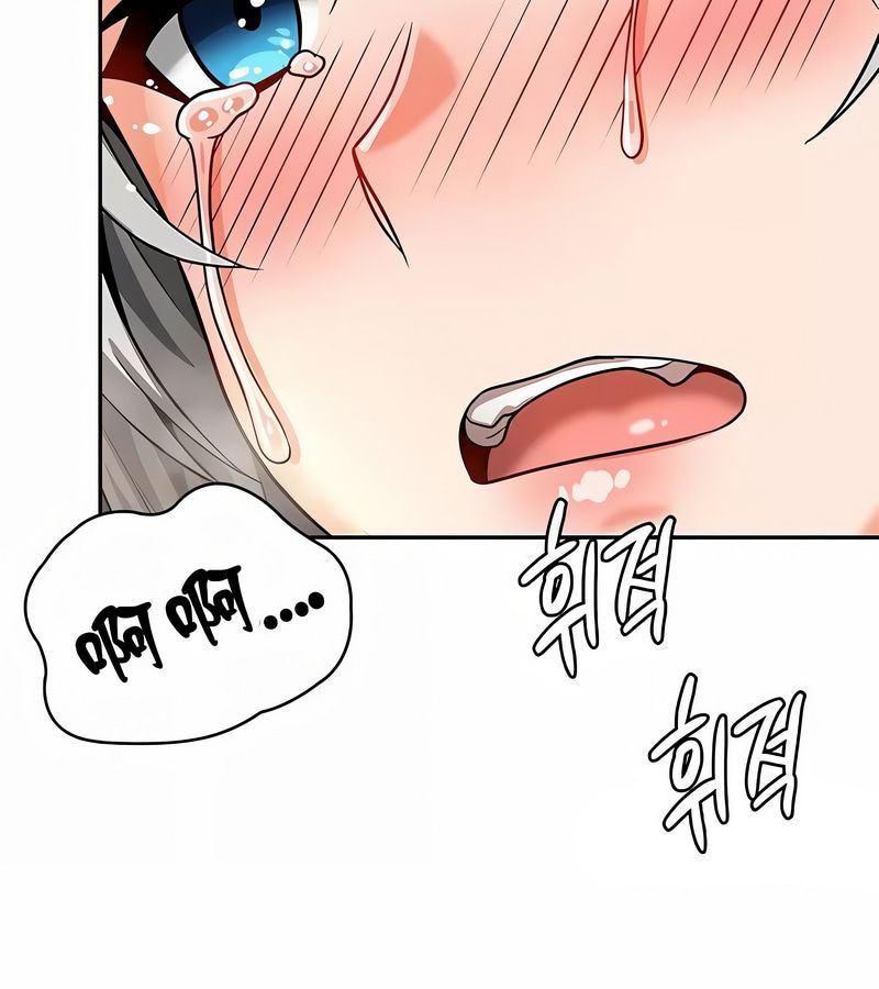 在结局前被魔王收买了第31话