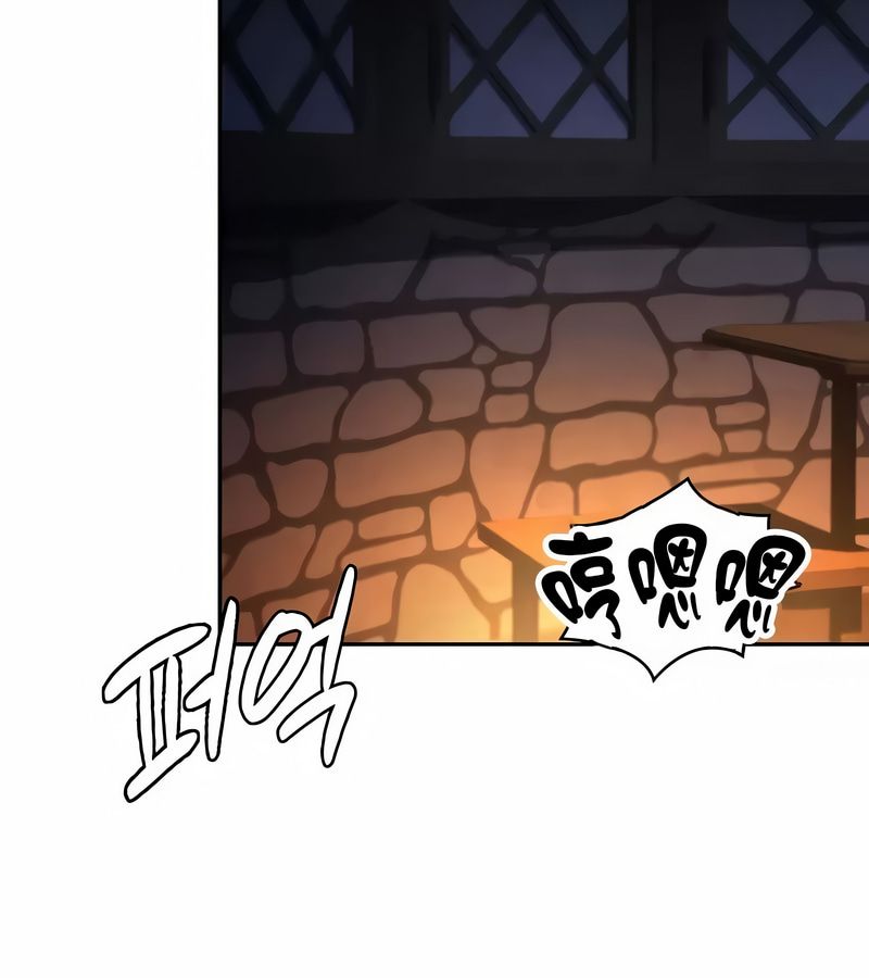 在结局前被魔王收买了第32话