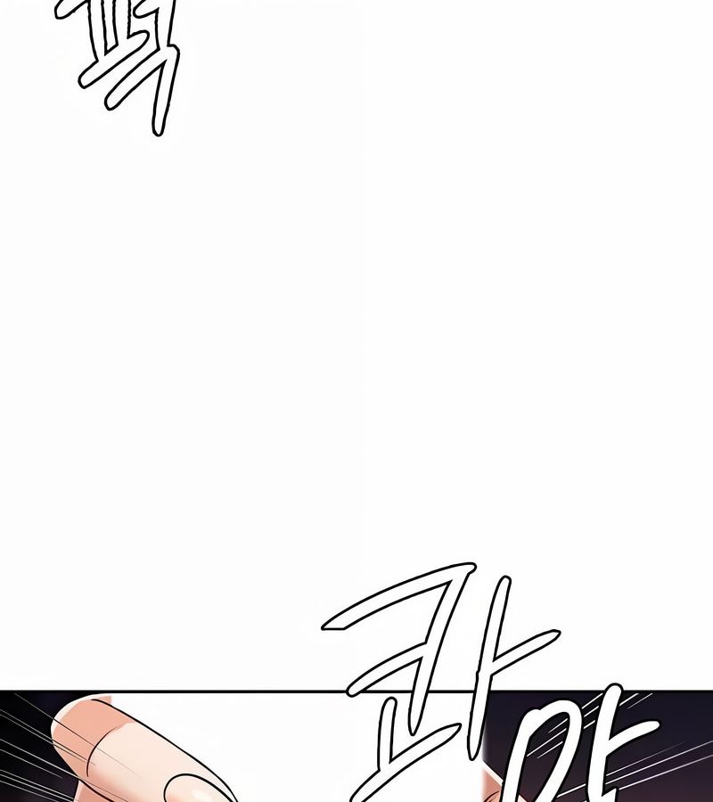 在结局前被魔王收买了第32话
