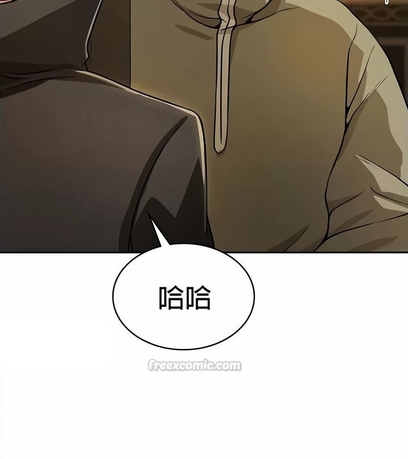在结局前被魔王收买了第34话