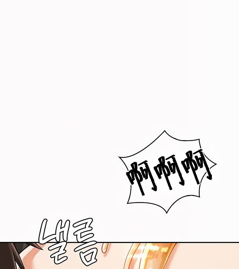 在结局前被魔王收买了第35话