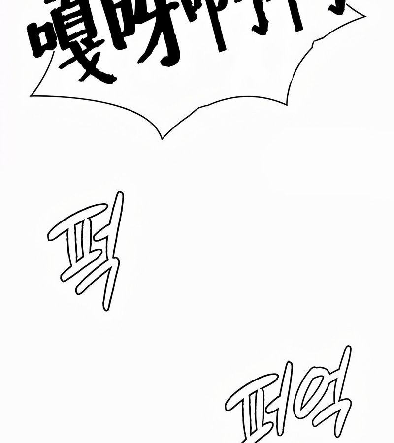 在结局前被魔王收买了第35话