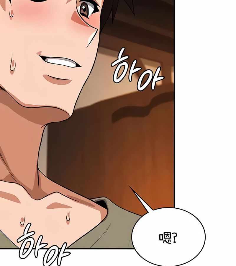 在结局前被魔王收买了第36话