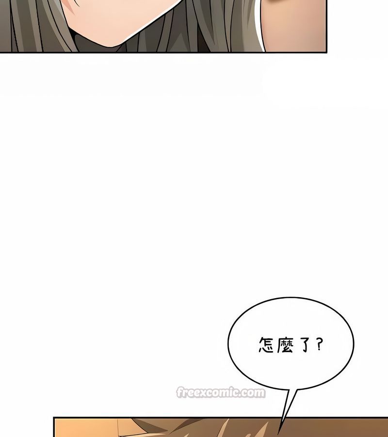 在结局前被魔王收买了第39话