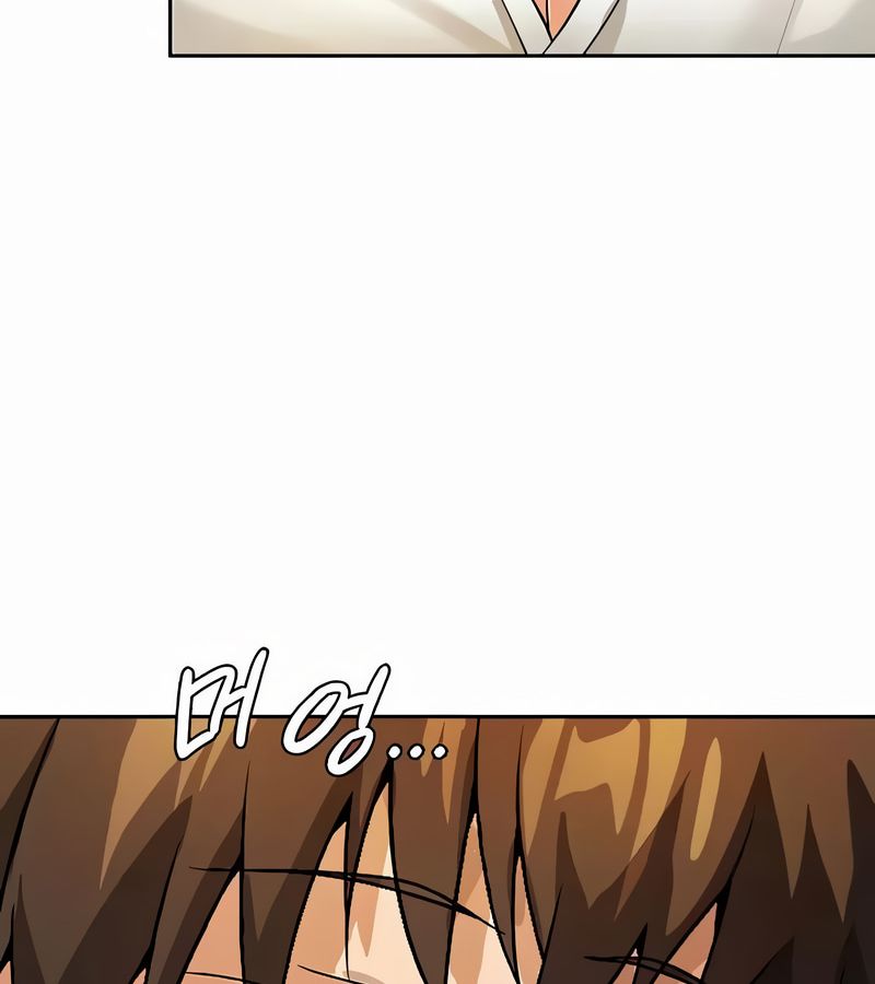在结局前被魔王收买了第40话