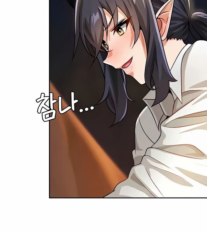 在结局前被魔王收买了第40话