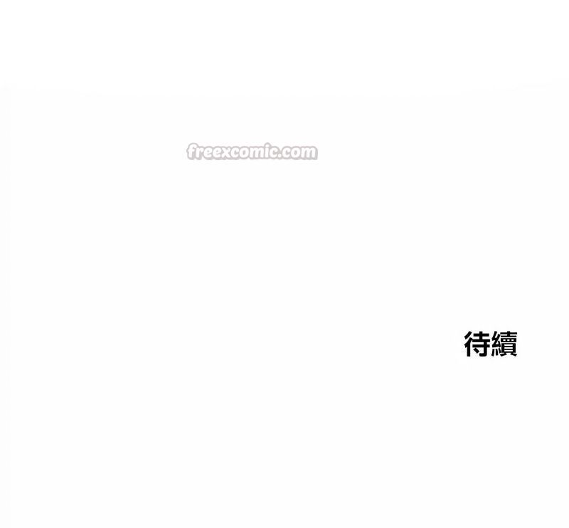 在结局前被魔王收买了第40话