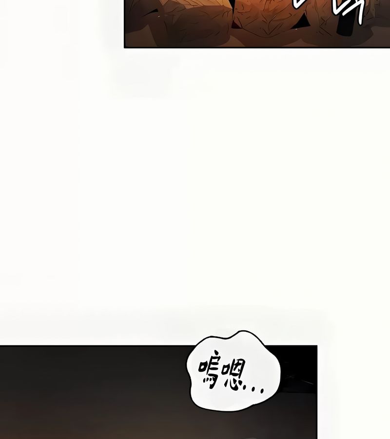 在结局前被魔王收买了第41话