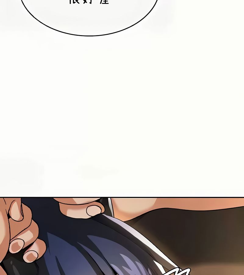 在结局前被魔王收买了第41话