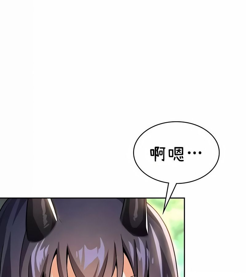 在结局前被魔王收买了第42话