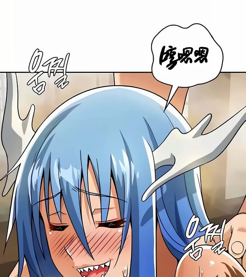 在结局前被魔王收买了第43话