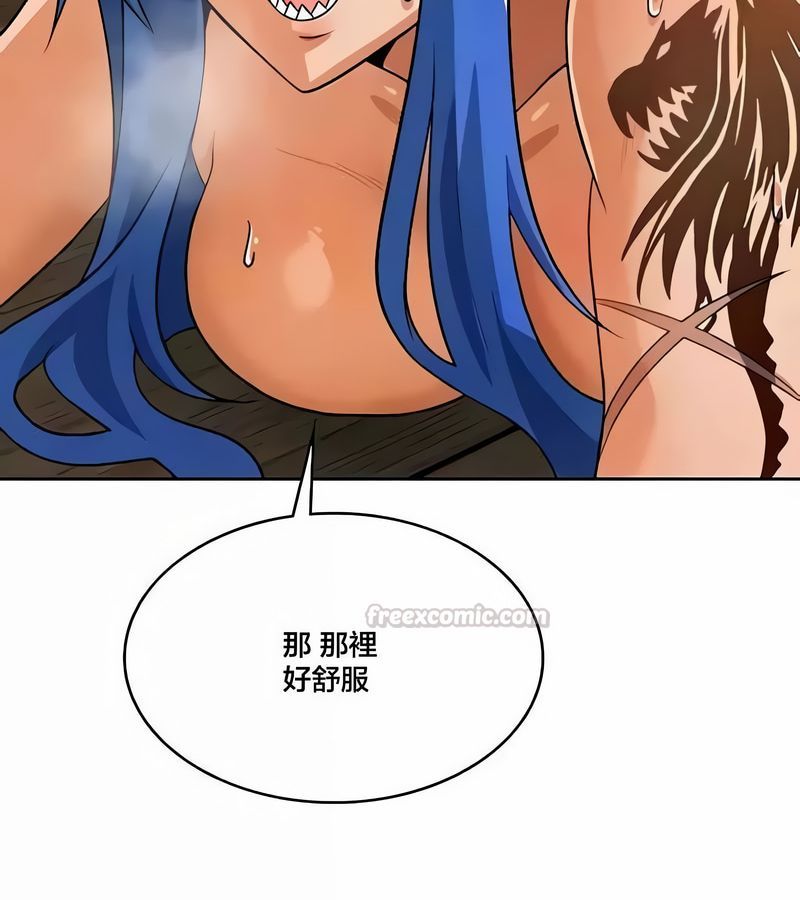 在结局前被魔王收买了第43话