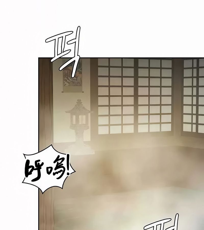 在结局前被魔王收买了第44话