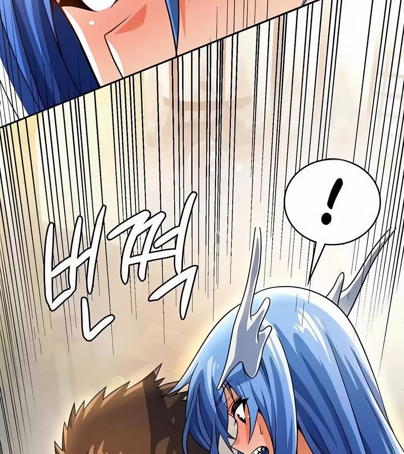在结局前被魔王收买了第45话
