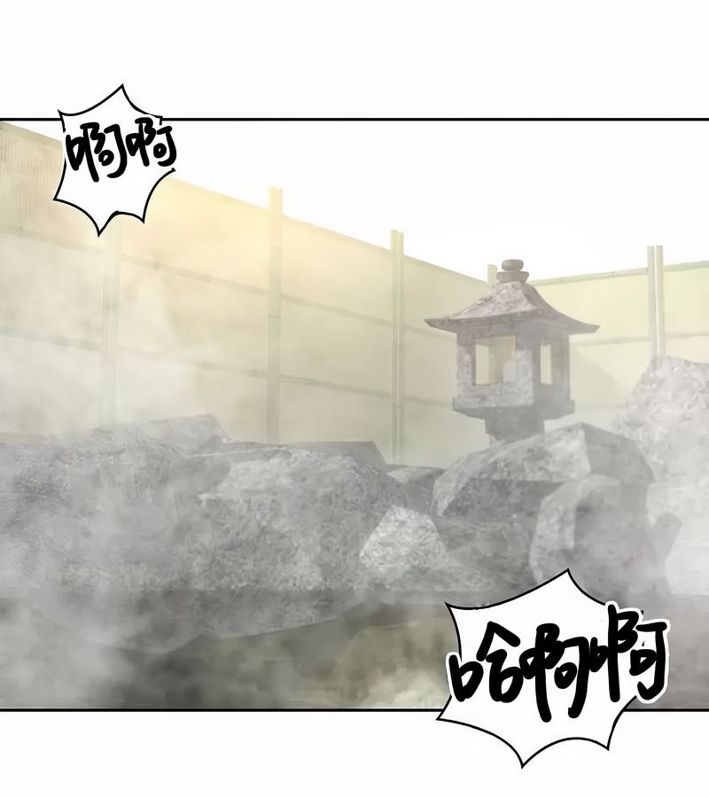 在结局前被魔王收买了第46话
