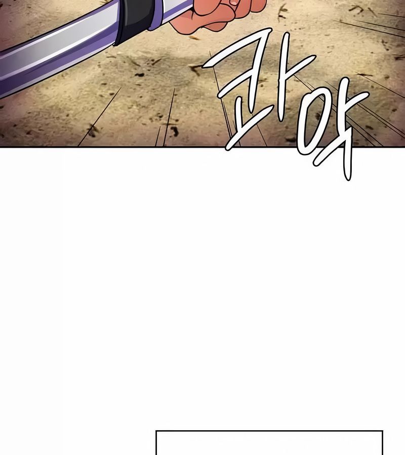 在结局前被魔王收买了第46话