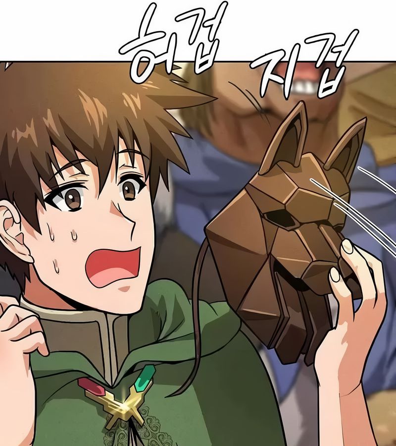 在结局前被魔王收买了第46话