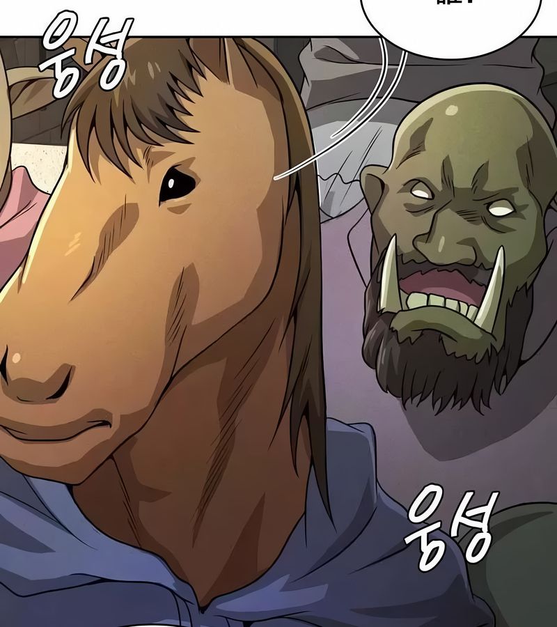在结局前被魔王收买了第46话