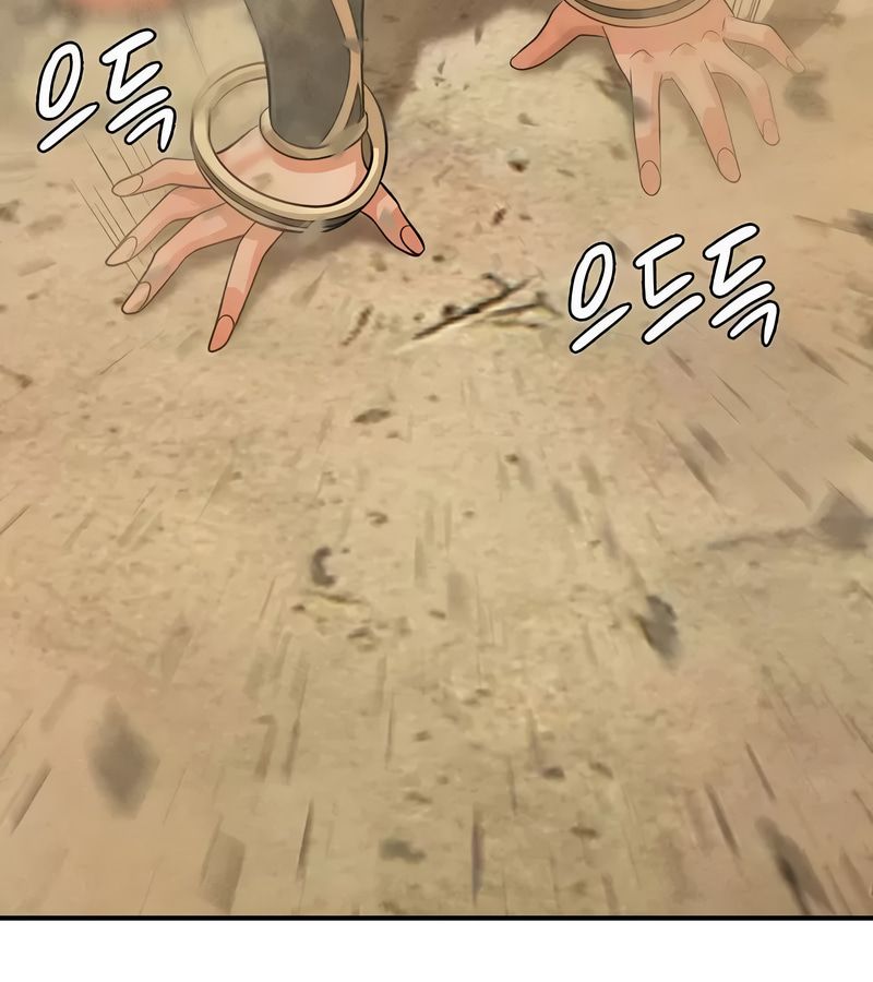 在结局前被魔王收买了第47话