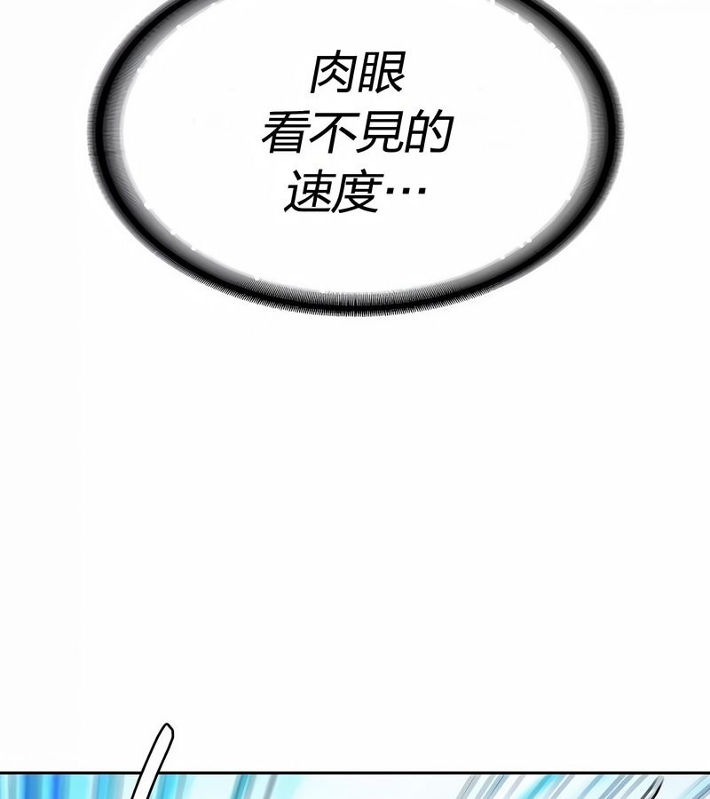 在结局前被魔王收买了第47话