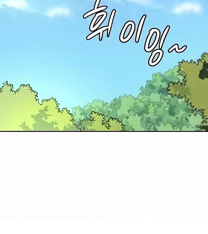 在结局前被魔王收买了第48话