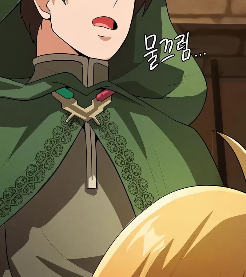 在结局前被魔王收买了第49话