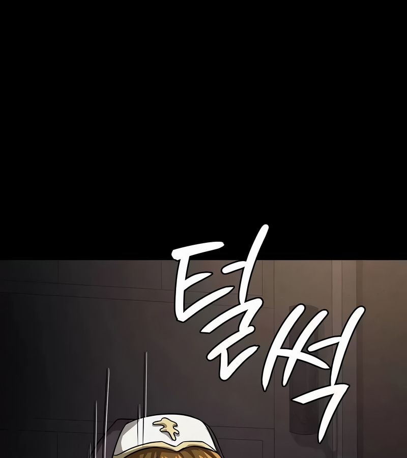 在结局前被魔王收买了第50话