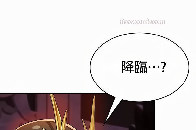 在结局前被魔王收买了第52话