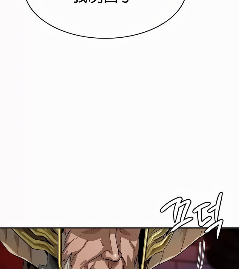 在结局前被魔王收买了第52话