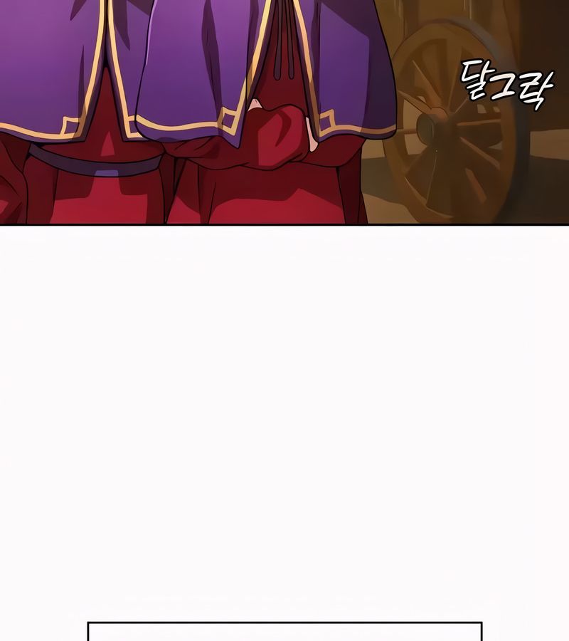 在结局前被魔王收买了第53话