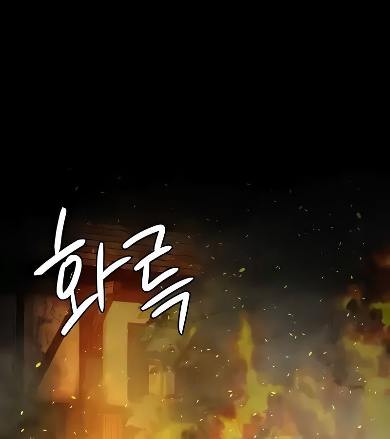 在结局前被魔王收买了第53话