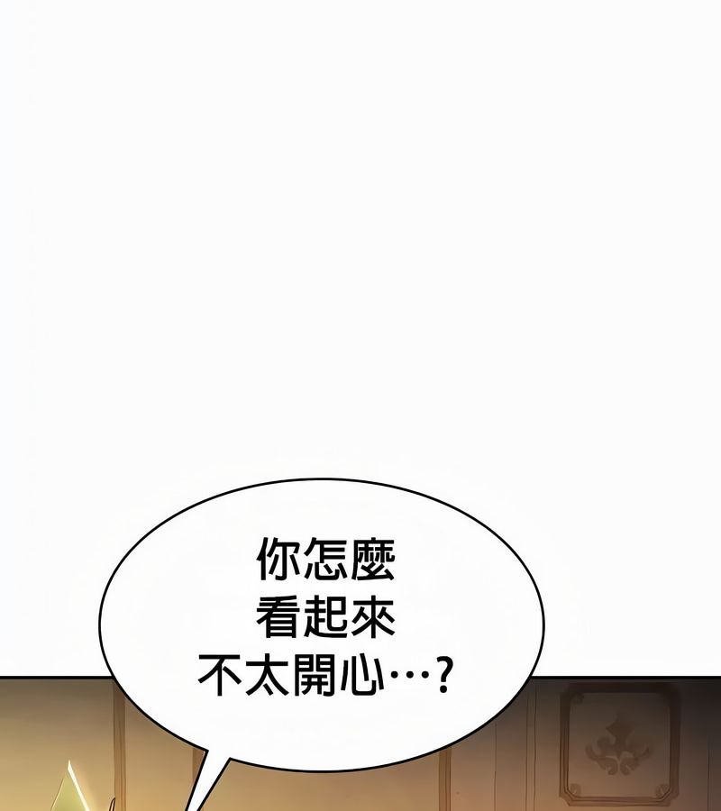 在结局前被魔王收买了第54话
