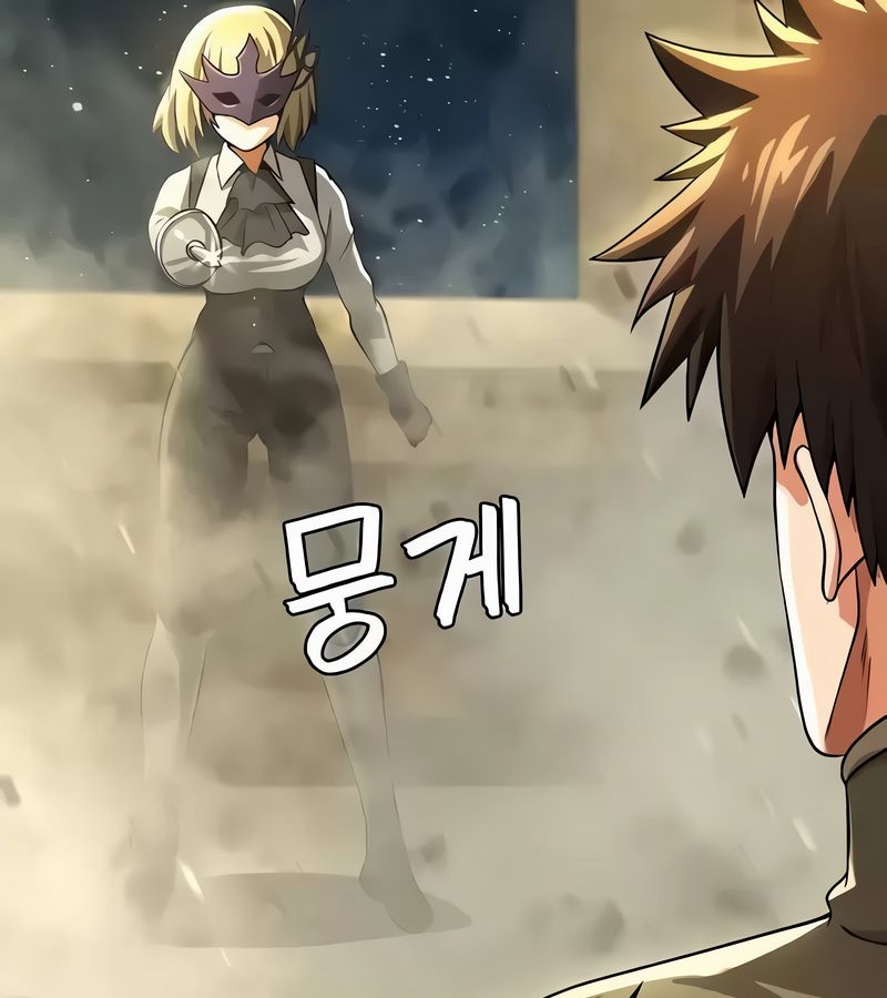 在结局前被魔王收买了第54话