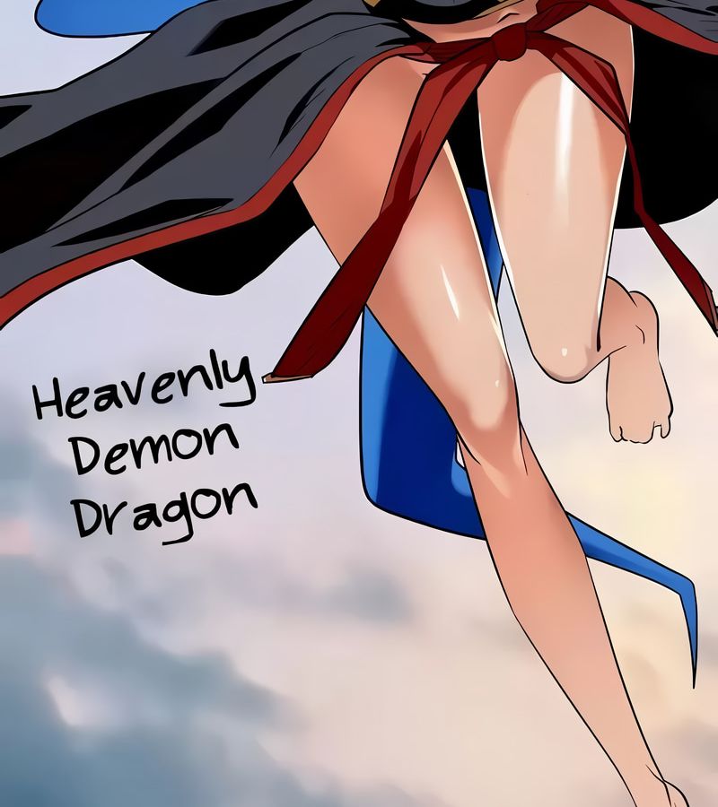 在结局前被魔王收买了第54话
