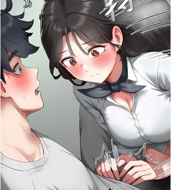 成人漫画取材课第22話-我擅自逃跑，非常抱歉