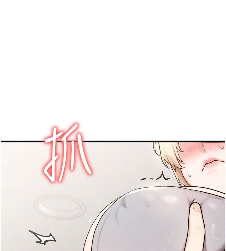 《朋友妈妈我天菜》第9話-有聽到我被上的聲音嗎?
