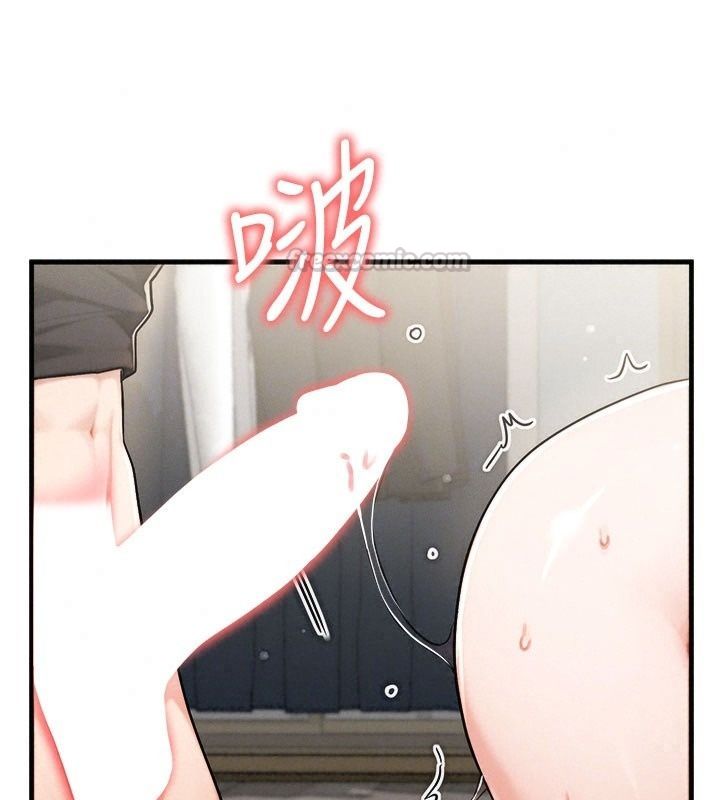 《朋友妈妈我天菜》第9話-有聽到我被上的聲音嗎?