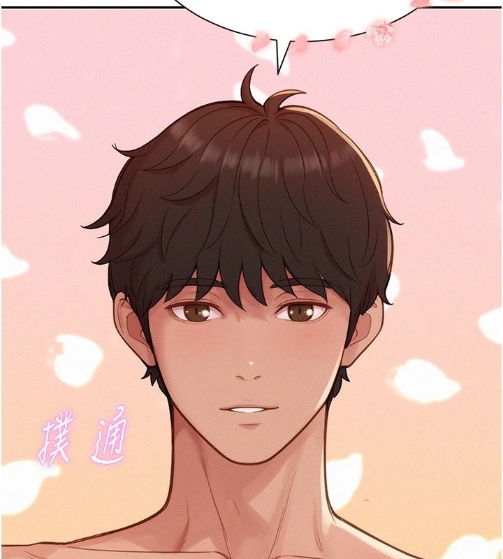 一發致富第12話-資本主義的滋味