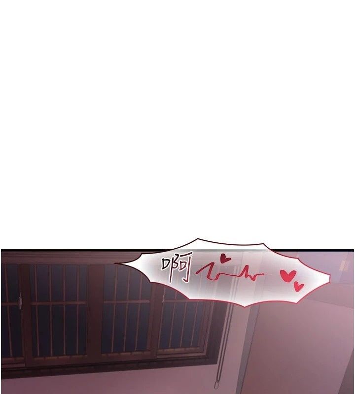 理想型縯算法第17話-興奮到高潮的噴水秀