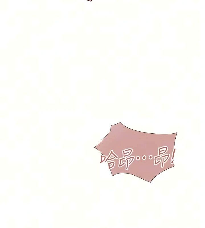 理想型縯算法第17話-興奮到高潮的噴水秀