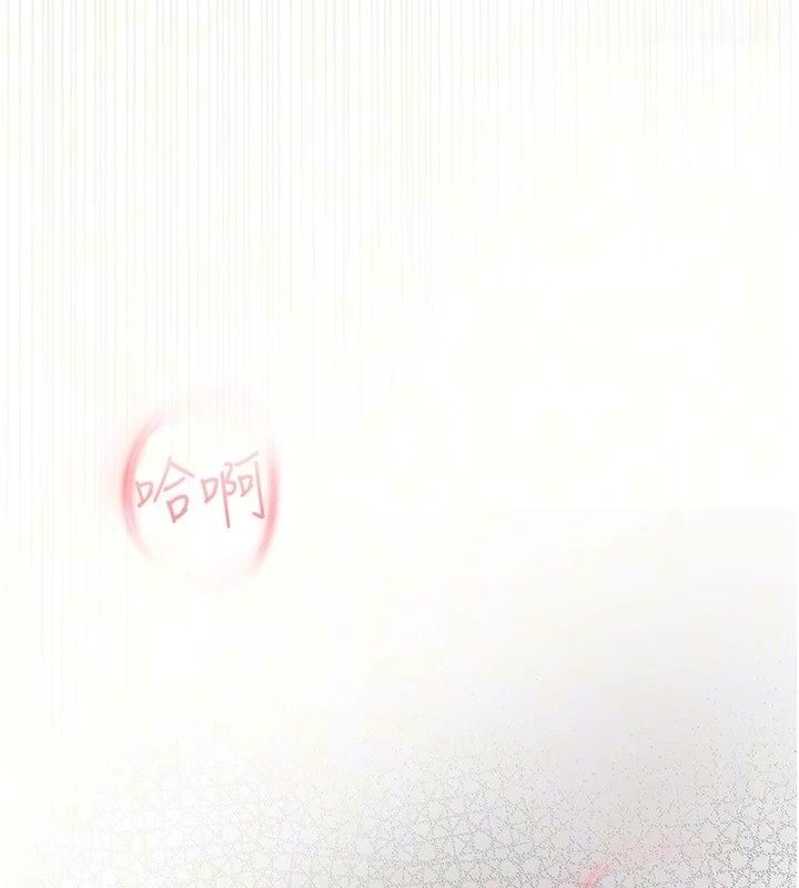 理想型縯算法第17話-興奮到高潮的噴水秀