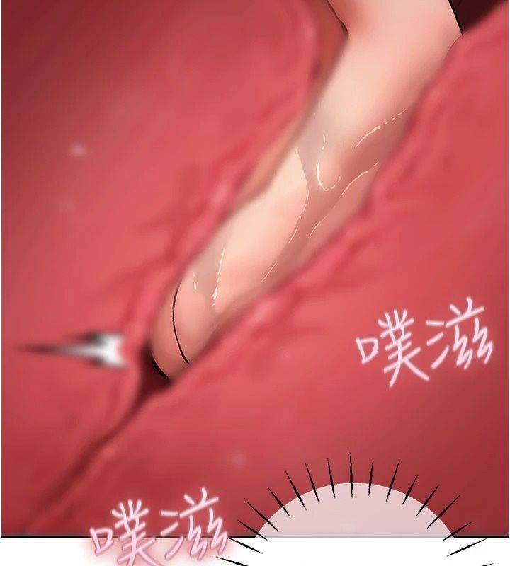 理想型縯算法第17話-興奮到高潮的噴水秀