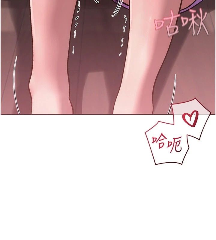 理想型縯算法第17話-興奮到高潮的噴水秀