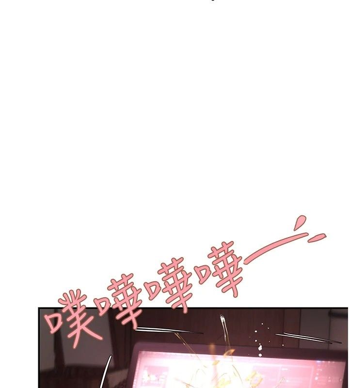 理想型縯算法第17話-興奮到高潮的噴水秀