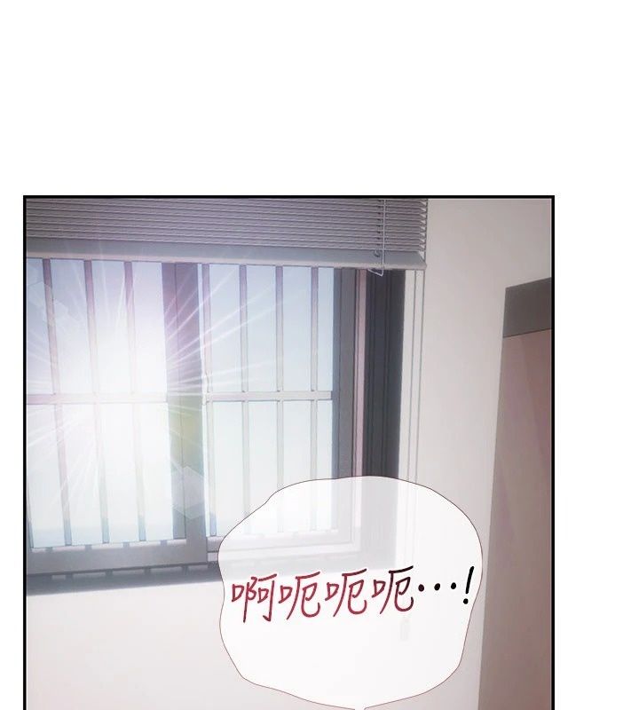 理想型縯算法第17話-興奮到高潮的噴水秀