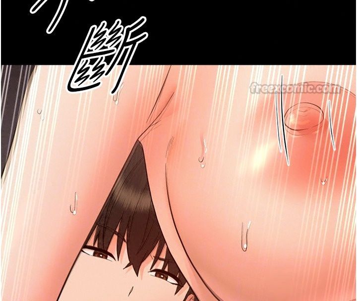 《幼惑》第49話-連屁眼都失守了