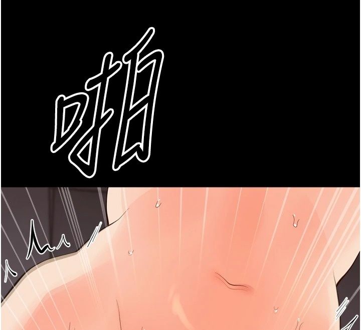 《幼惑》第49話-連屁眼都失守了