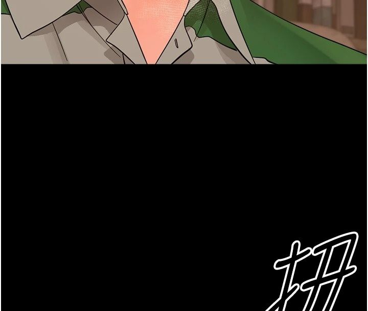 《幼惑》第49話-連屁眼都失守了