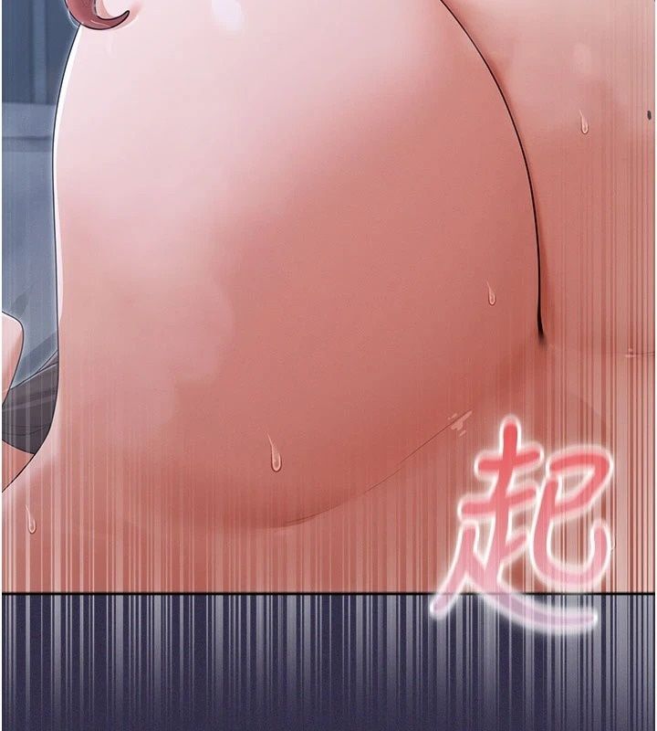 《魔法少女露美娜》第24話-和老婆玩觸手play