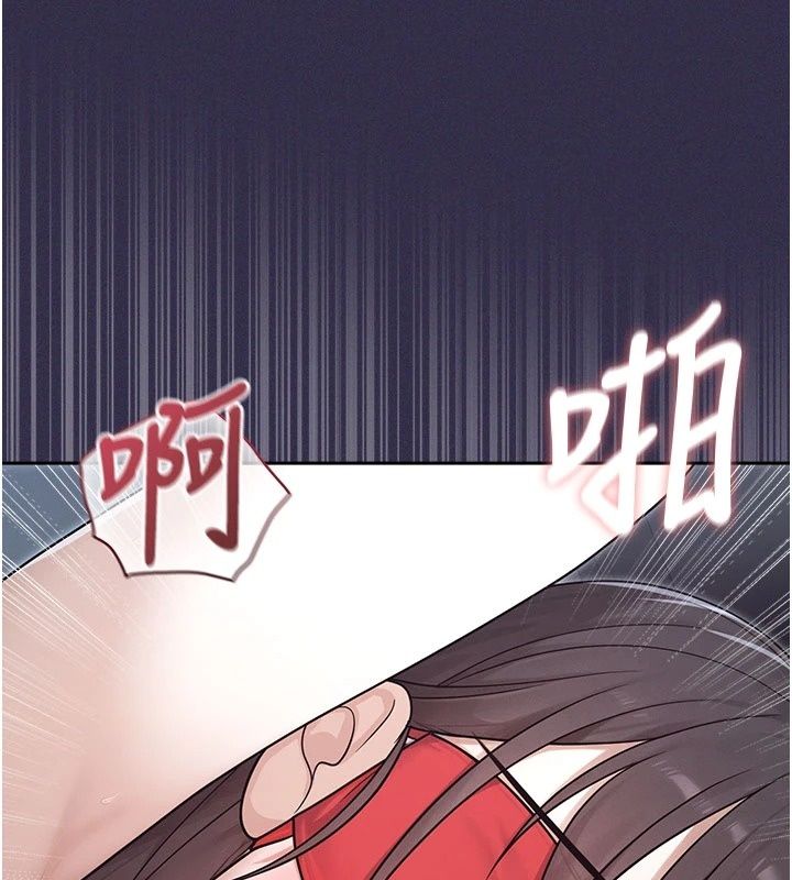 《魔法少女露美娜》第24話-和老婆玩觸手play